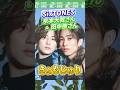 【SixTONES】京本大我さんと田中樹さんのコンビ「きょもじゅり」#sixtones #ストーンズ #京本大我 #田中樹