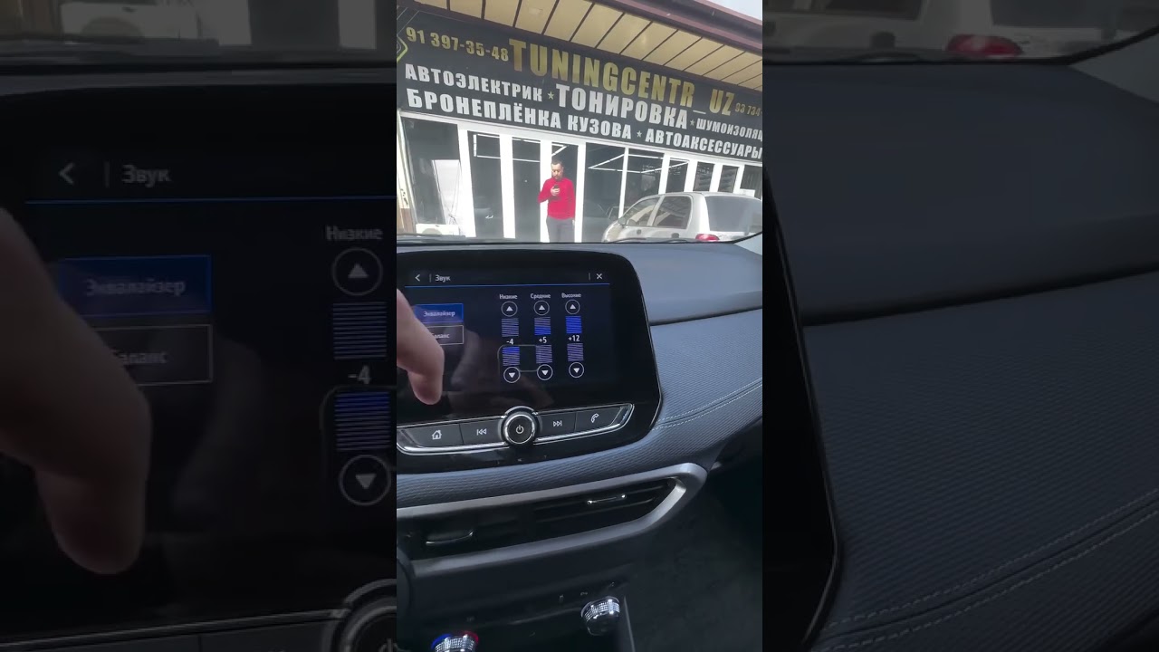 Videoni Onix borlaga jonatin