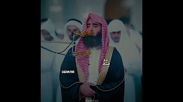 Сура Марьям 88 92 К распространению коран ислам сура мусульмане мухаммадﷺ Islam Quran 