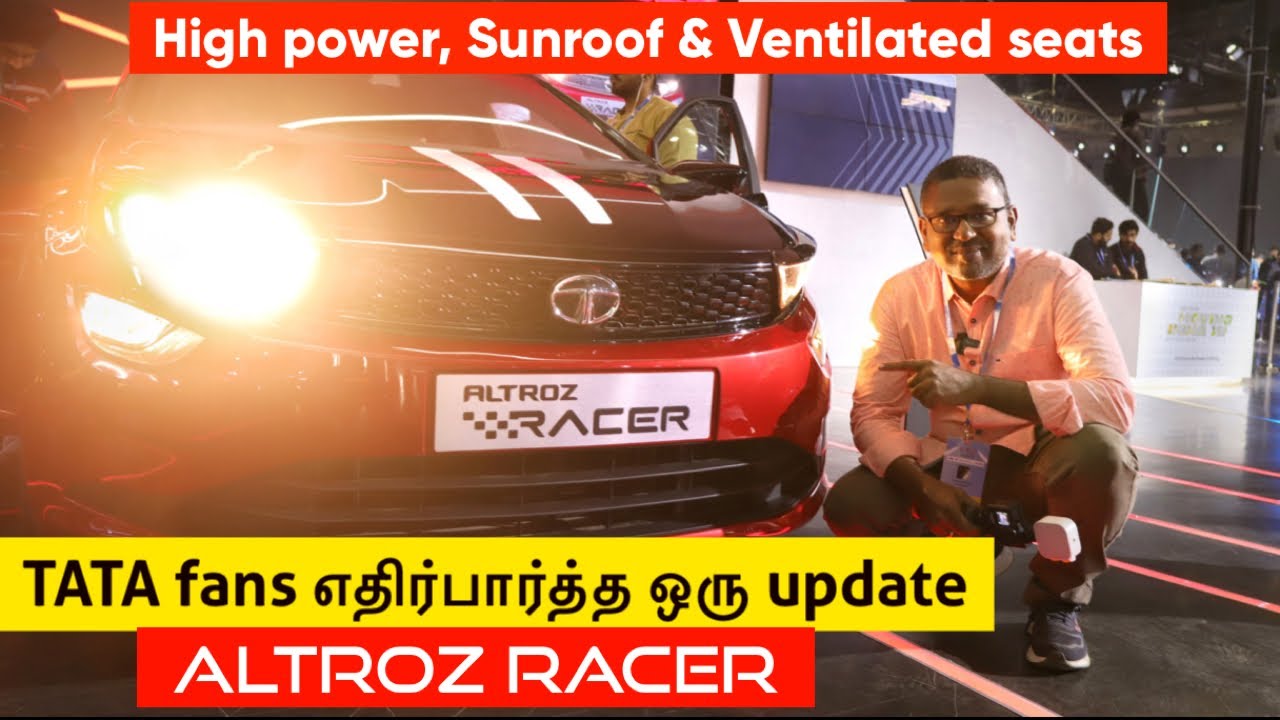 Altroz Racer - High power, Sun roof & Ventilated seats | TATA fans ...