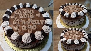 Home made Chocolate Cake Recipe without Oven |  چاکلیٹ کیک بنانے کا سستا اور آسان طریقہ