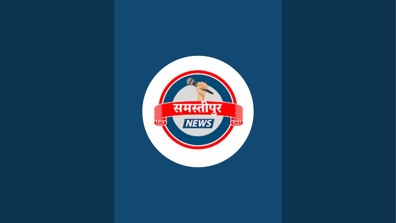 स्नेहा के लिए समस्तीपुर के पटेल फील्ड से निकल गया। कैंडल मार्च नारे लगाए गए नेहा को इंसाफ दो