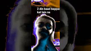 2 din baad bappas bigll chayye 2 din baad bappas kat lain na
