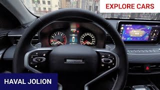 Haval Jolion - первые впечатления