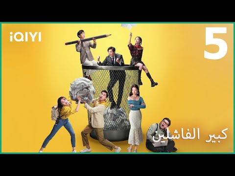 فيديو: 10 سوبر كبار الكلاب في انتظار منزلهم إلى الأبد