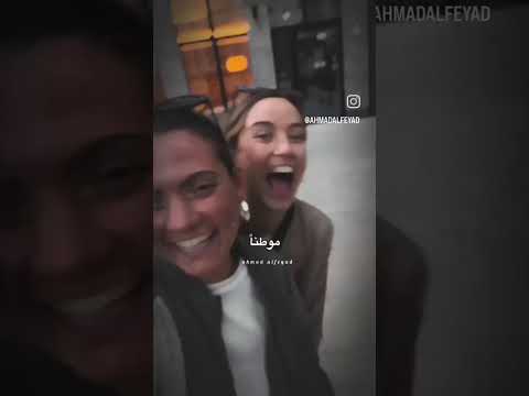 عانق قلبي موطنا 