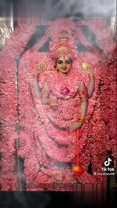 Guruvayoorappan bhakthi songs malayalam