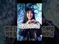 250401 연극 남사친여사친 만우절 스페셜 커튼콜(엔딩)