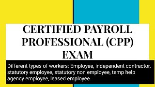 CPP EXAM - SECTION 1 Different types of workers Profile