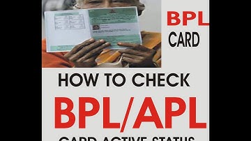 ನಿಮ್ಮ ಬಿಪಿಎಲ್ ಕಾರ್ಡನ ಸಂಪೂರ್ಣ ಮಾಹಿತಿ ತಿಳಿದುಕೊಳ್ಳಿ  how to check BPL CARD ACTIVE STATUS