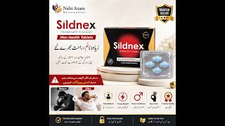 Sildnex Men Health Tablets | Premium Men Wellness Support | For order whatsapp 03491738954
