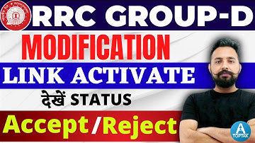 RRC GROUP D | RRC GROUP D REJECTED FORM MODIFICATION LINK ACTIVATED | RRB GROUP D LINK ACTIVATE