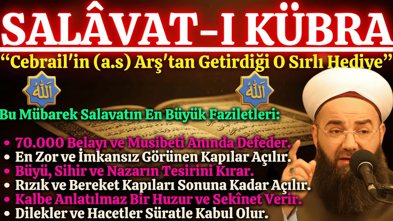 Ömründe Sadece 3 Defa Oku! Tüm Kutsal Kitapları Okumuş Gibi Sevap Kazandıran Salavat-ı Kübra