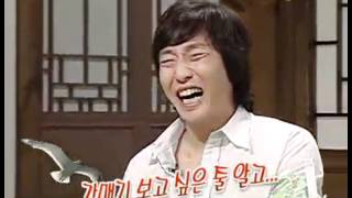상상 플러스 - Roundtable Plus 20070731  #003