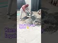 kam ko Sahi tarike se karo ll #song #youtube #funny #music #viral #comedy #love #art #anime