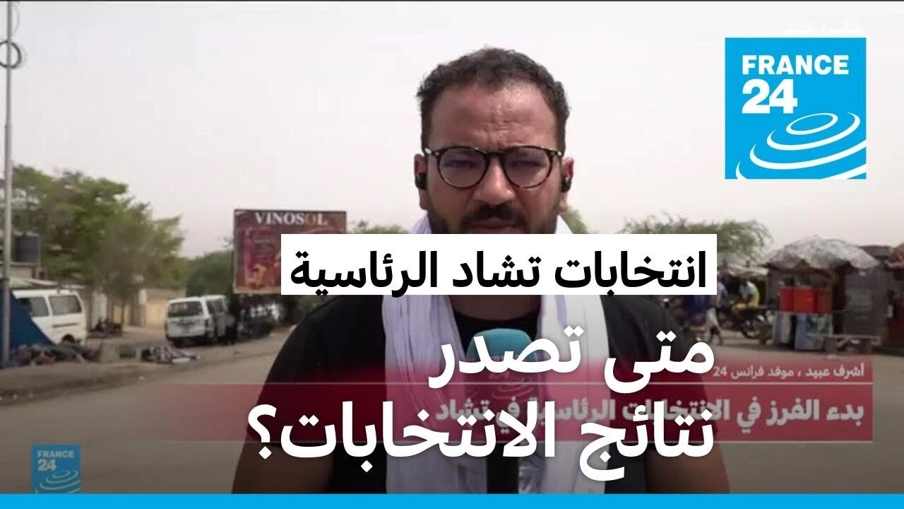         
 - نشر قبل 17 دقيقة