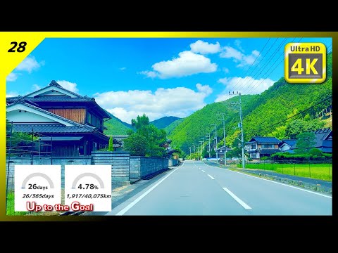 [4K HDR Japan] Mountain path in Takao, Kyoto/Japanese style building/midsummer landscape/9:53 start.