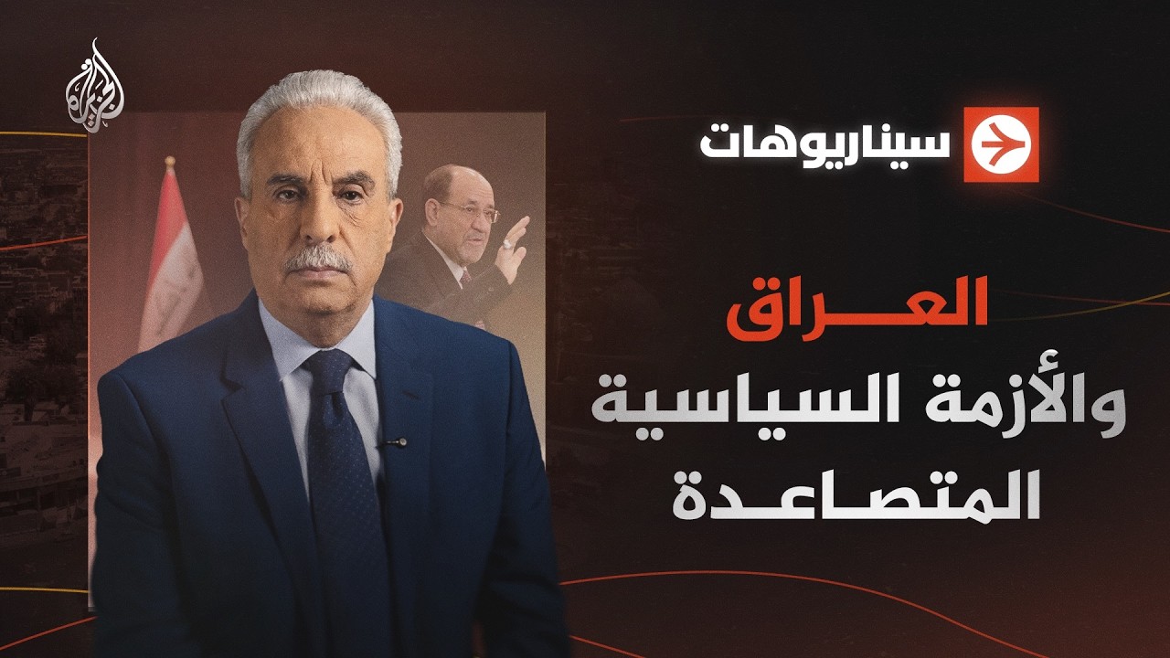 ���������� | ������ ���� ������ �� ������ ������
 - نشر قبل 9 دقيقة