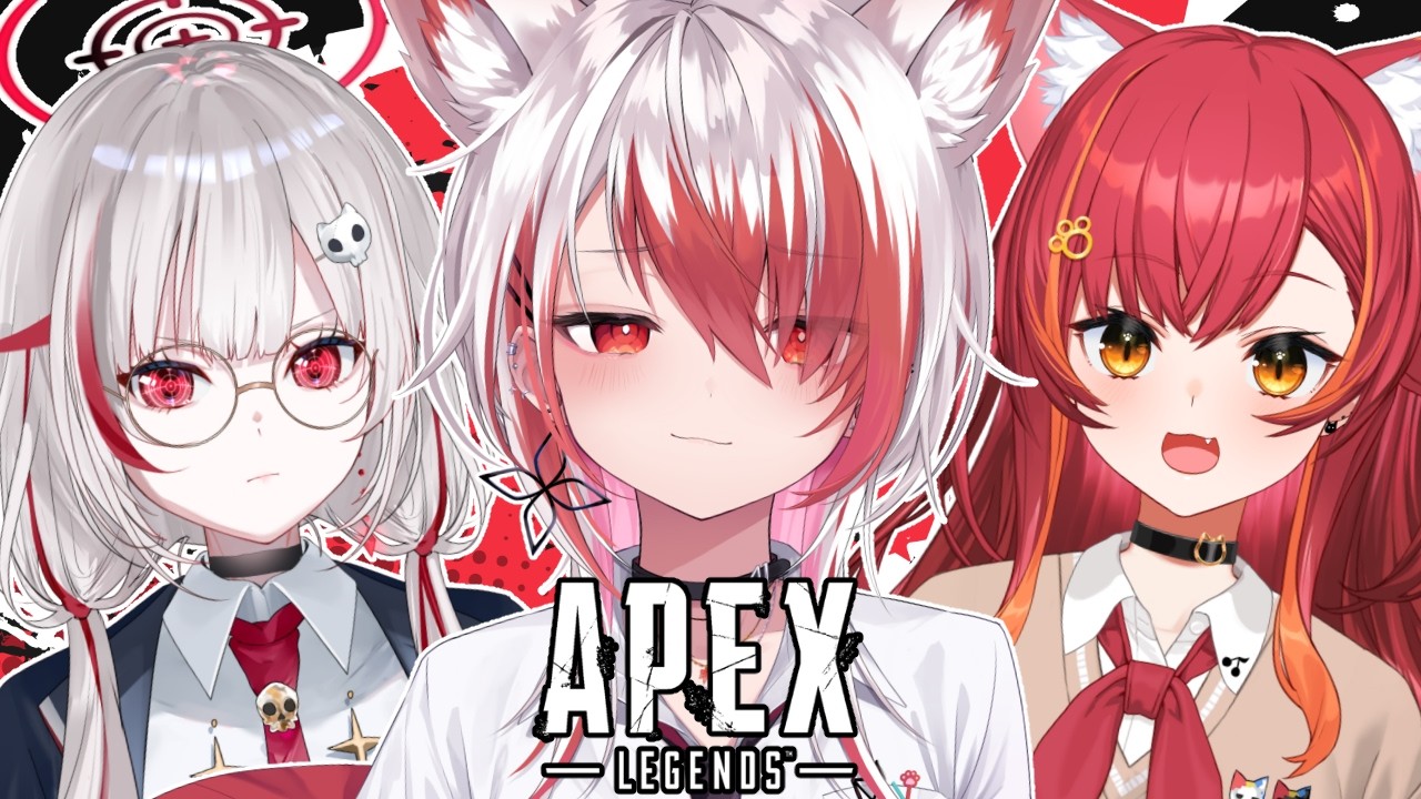 【apex】APEXフルパ！ホットな鳴潮トークを添えて！w/ちゅなぴ dtto.【REJECT/秋雪こはく】
