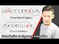Introduction to Japanese Intonation