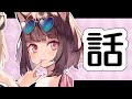 【全体公開】KMNCLUBRADIO「#01 KMNZメンバーシップ開設記念配信！」#LIZRADIO