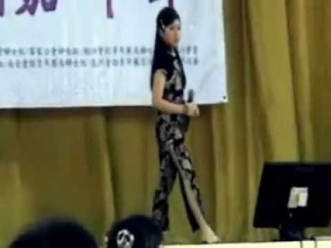 Sasha Jane Tey_100801.wmv