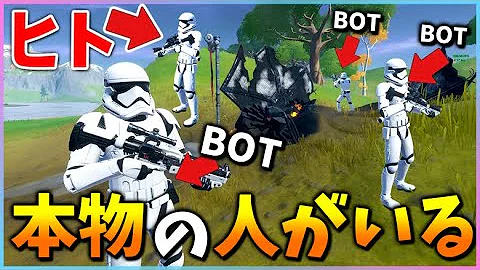 フォートナイトスカウトトルーパ フォートナイトスカウトトルーパ