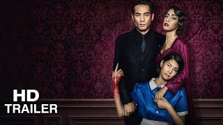 MAID | Official Teaser