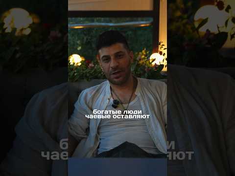 Что такое чаевые в Live-казино и зачем они нужны