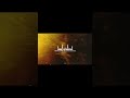 "Long Life Mantra (Chant Adaptation)" दीर्घायुर्मन्त्र #musicvideo #mantra #trending #music