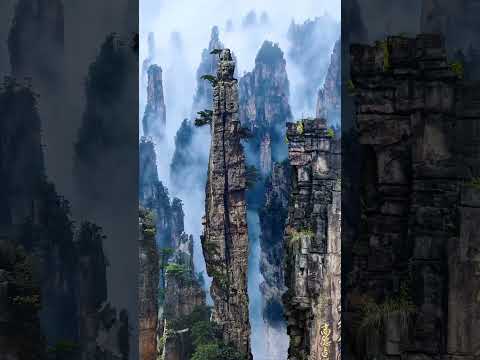 Zhangjiajie China