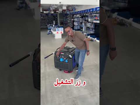 احصل على طاقة موثوقة مع مولد فيتولز الصامت بقوة 8500 واط   