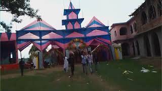 Krishna Puja Basauli 2023 Video