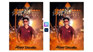 Dussehra photo Editing 2021 || turorial by Nishu edit zone screenshot 5