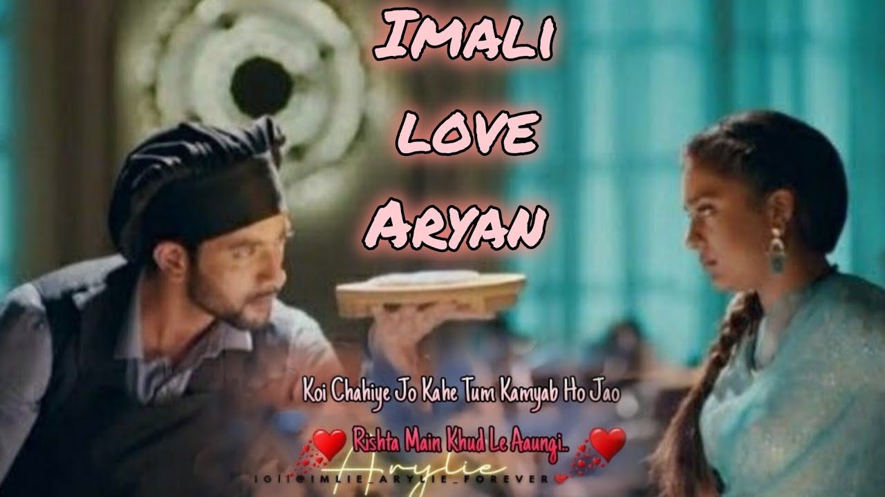 इमली ❤️ आर्यन हॉट रोमांटिक सीन | Hum Dono ko song/ Hot Music Love Song 2026 🔥💖