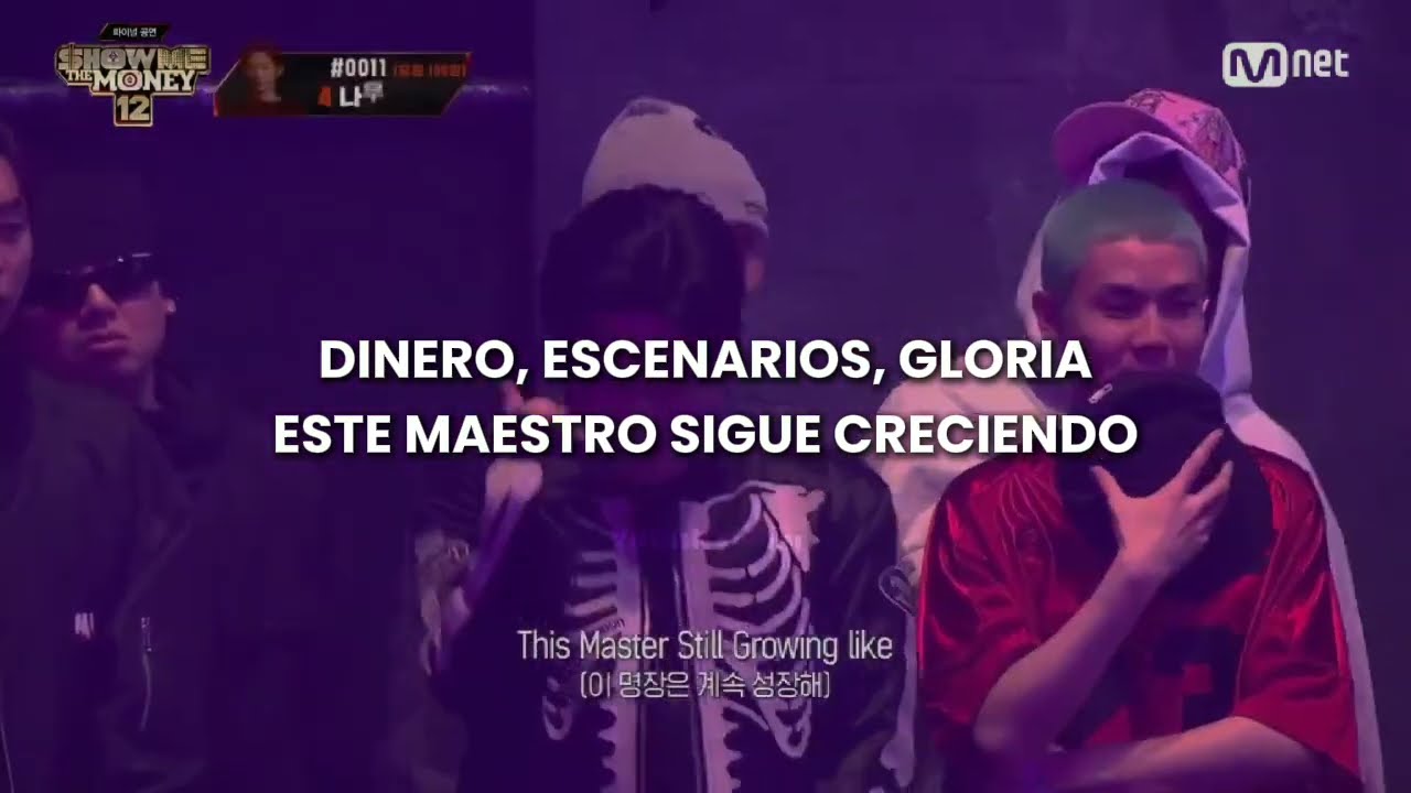  (SUB ESPAÑOL) 'MSG' MILI ft. Omega Sapien (Prod. by Spatchies, PapZilla, KIRWAV, Sawat) 