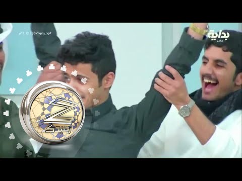 الفائز بالمطعم ماجد بن نادر زد رصيدك30