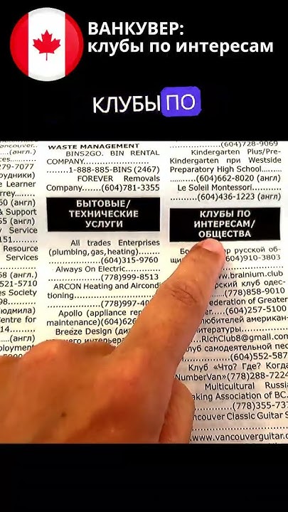 DeepL Übersetzer Der präziseste Übersetzer der Welt DeepL Translate