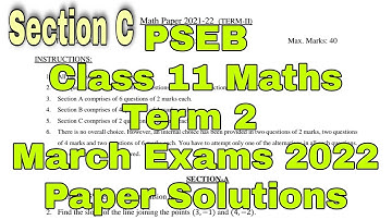 PSEB Class 11 Term 2 Maths | March Exams | Paper Solutions Section C | Scholar Tutorial