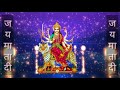 #Navratri status #jaimatadi #mata rani status, #Navratri Whatsaap status 2020 matarani status new