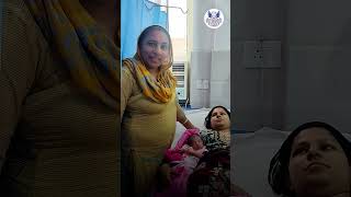 Thanks for trusting NAIN HOSPITAL JIND VISIT # for safe delivery and abortion