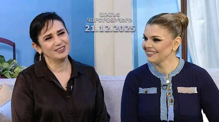 Ես եմ ամուսնուս առաջարկություն արել. Ռուզաննա Խաչատրյան