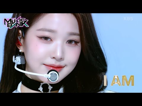 I Am - Ive | Kbs World Tv 230414