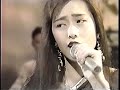工藤静香 黄砂に吹かれて