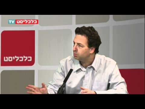 אולפן כלכליסט TV - מדד חודש דצמבר