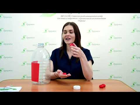 Мастер-класс «Развивающие игры