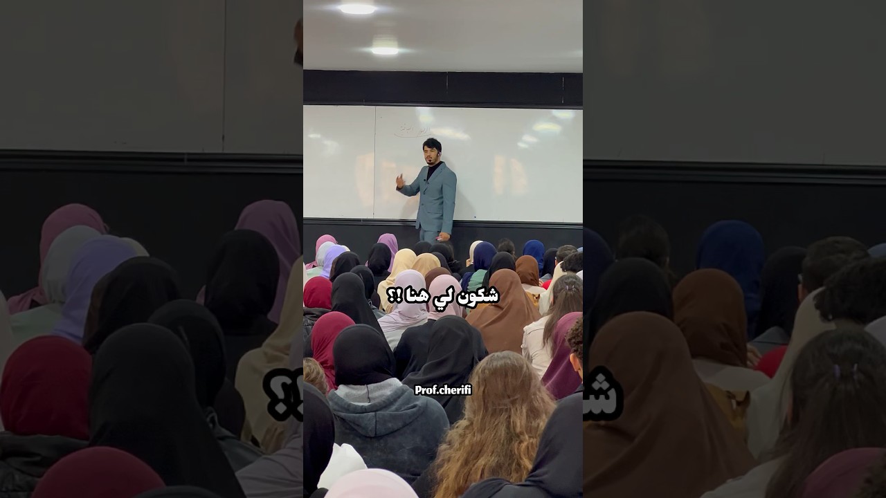 صدموني في الأخير 💔