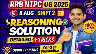RRB NTPC UG 2025 | 8 August Shift 2 Reasoning Solution by Exam Crackers | Detailed + Tricks