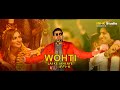 Iffik  wohti lai ke jani aye  full  punjabi wedding song 2022