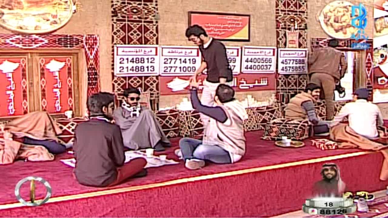 جلسة شيخ المندي | #زد_رصيدك43